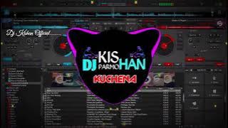 DJ RAJ RD - FULL GUARANTY 100℅ UT STYLE DJ KISHAN OFFCIAL