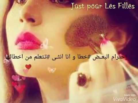 انا بحب كدة  