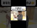 可愛すぎない？ #山田涼介 #heysayjump #アイドル #イケメン