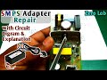 SMPS Adapter Repair || Circuit Diagram || 24 Volt RO Adapter Repair