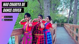 Nao Chariya De Prity , Smrity & Moni