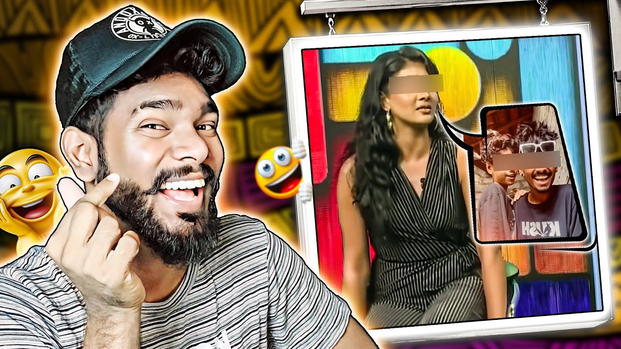 බිම දාගෙන ගැහුව කියන්නෙ..!! | Gazta meme react | Sri lanka