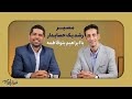 مسیر رشد یک حسابدار چجوری باید باشه مسیر رشد یک حسابدار چجوری باید باشه