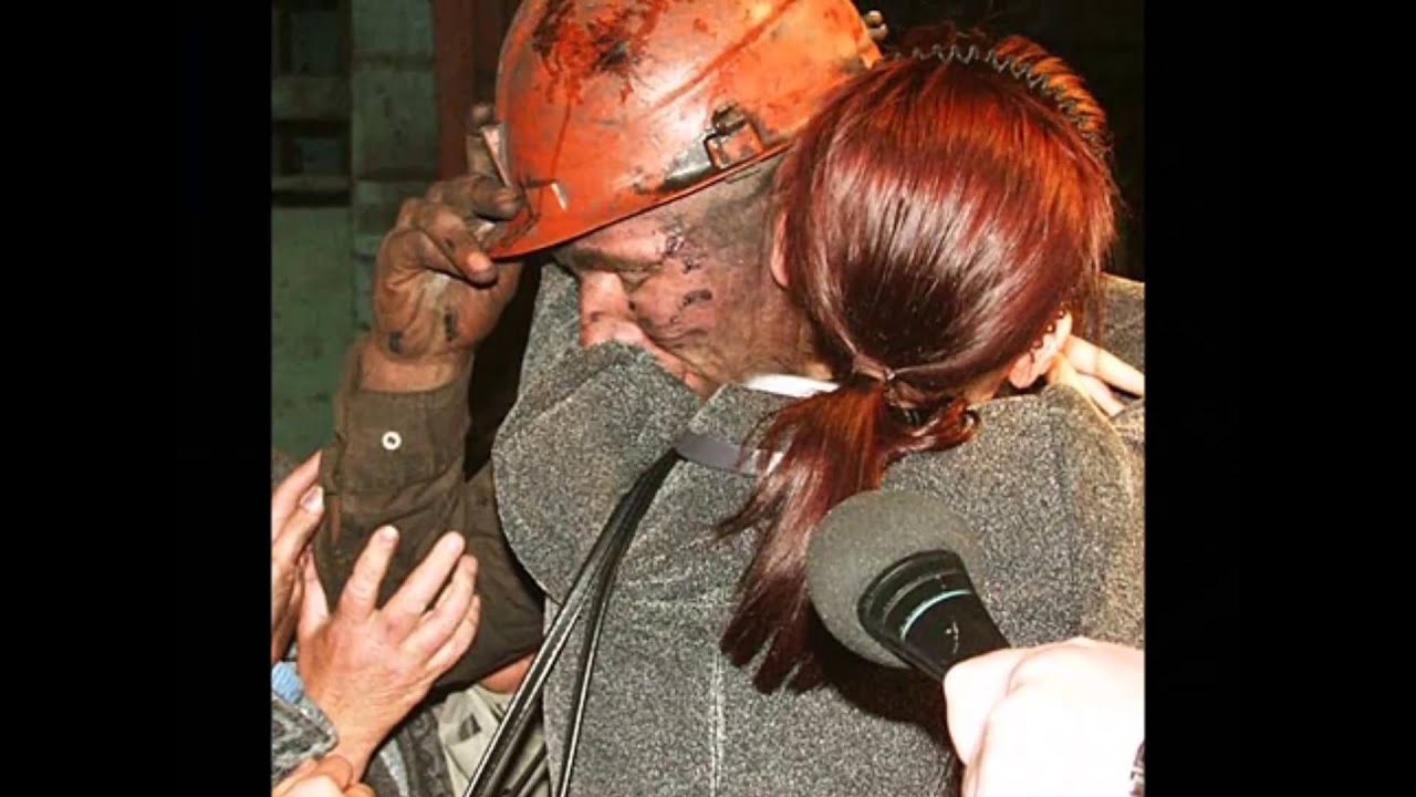 жене шахтера. шахтерские жены. шахтер жена устала. поздравления жене шахтера с праздником. открытка жене шахтера.