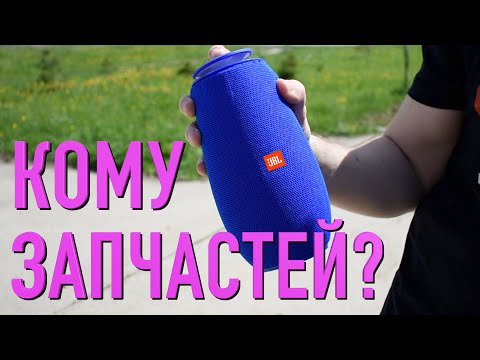 ИЗБАВЛЯЮСЬ ОТ ВСЕЙ ПАЛИ