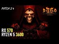 Diablo II: Resurrected - RX 570 | All Settings | Patch 2.4