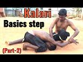 Basics step in kalari tutorial   basics varma adimurai  lemuria  tamil martial arts  