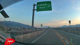 On-board camera  Yamanashi #japan 山梨県 車載動画 中部横断道路 中富から白根 韮崎　4K