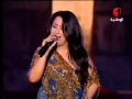                              يسرا محنوش   الاماكن نجومي