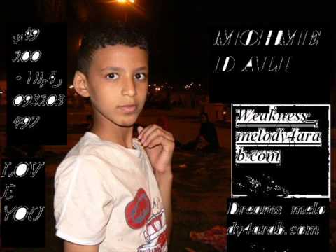 ‫اغاني حماده هلال سمعنا‬‎ - YouTube