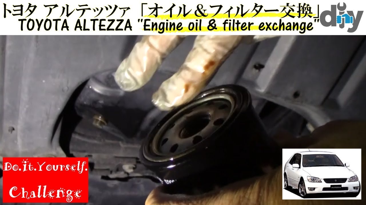 ????????? ??????????????????????????????????????? /TOYOTA ALTEZZA '' Engine oil exchange '' SXE10 /D.I ...
