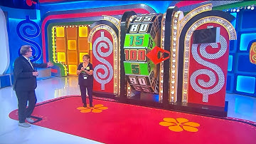 The Price is Right - Showcase Showdown (Part 1) - 1/3/2023
