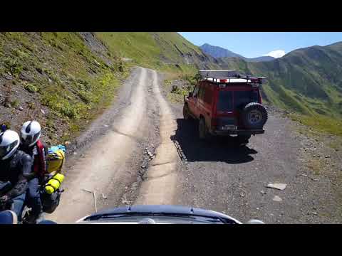 დათვისჯვრის უღელტეხილი