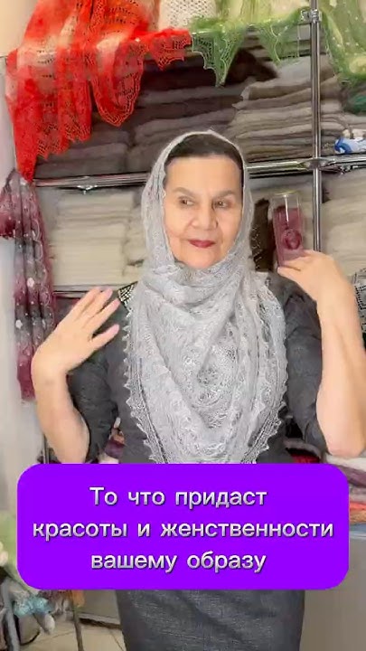 Магазин Гильдия Пуховниц ждёт ваших звонков. Наш телефон +7 987 855-97 ...