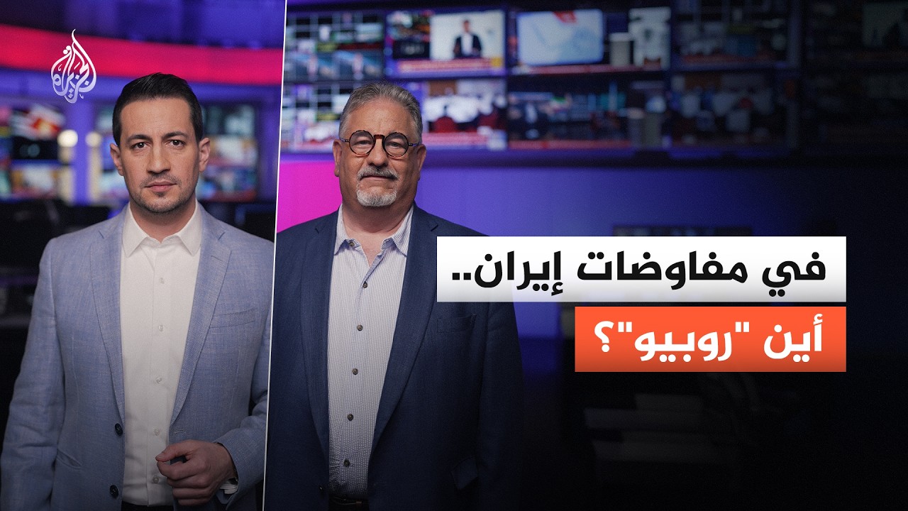 ����� ����� -����� �����- �� ��� ������ �������� �� ������
 - نشر قبل 6 دقيقة