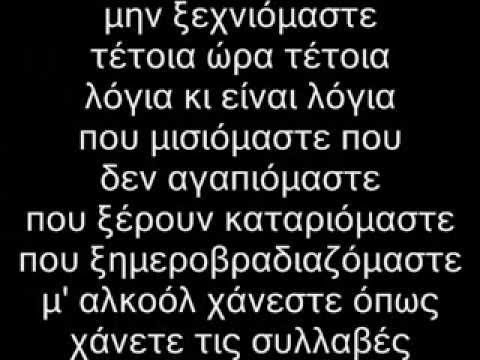 Βίντεο: Τι απειλεί την «ελεύθερη αιώρηση» του ρουβλίου; Γιατί η Κεντρική Τράπεζα μειώνει το ρούβλι σε «ελεύθερη διασπορά»;