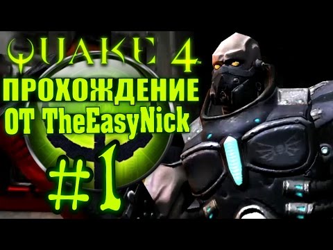 Vidéo: Quake IV