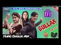 Gullak fod ke  dj remix song  hard dholki mix  new haryanvi song  ss dj shiva farrukhabad no1 d