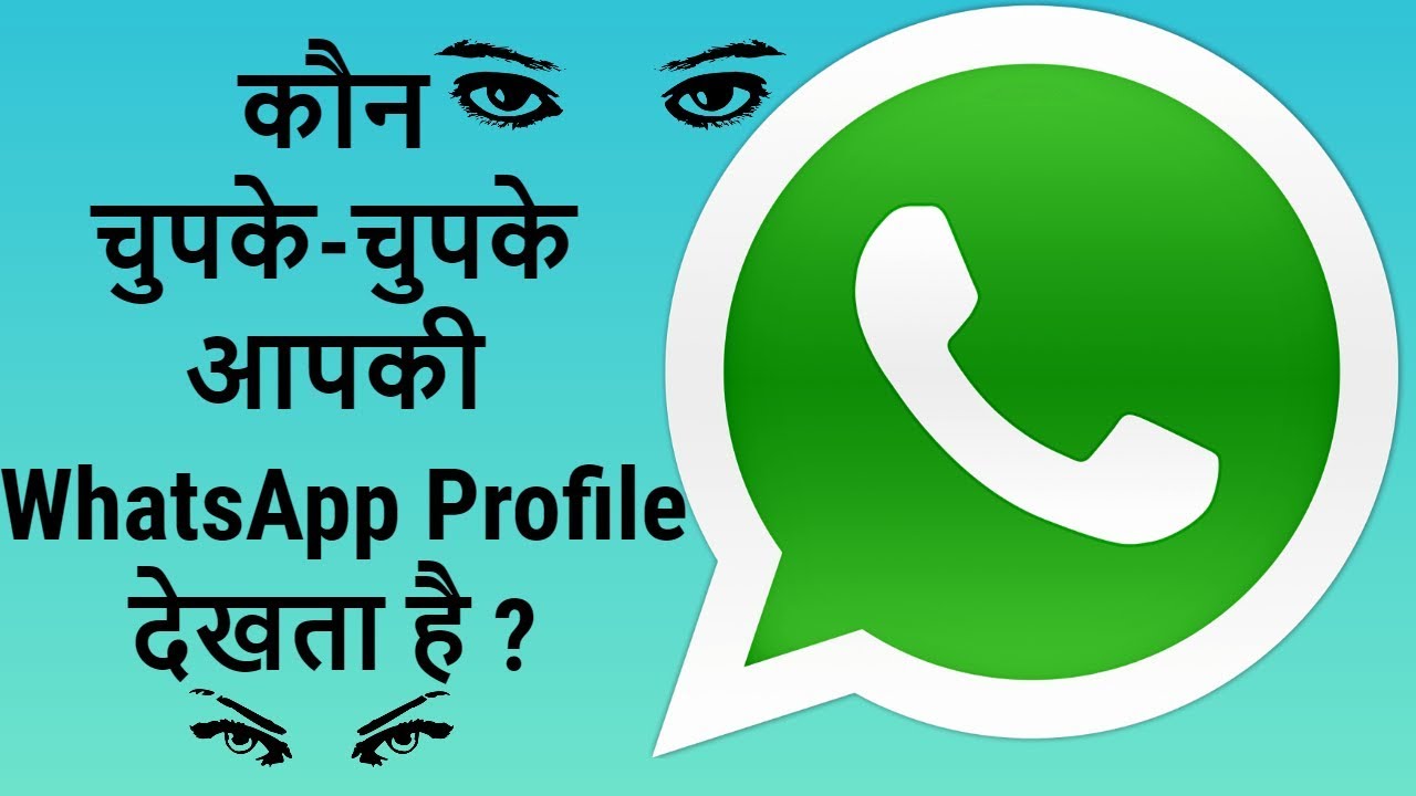 whatsapp tips and tricks, whatsapp new update, Whatsapp New Features, how t...