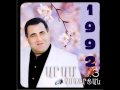 Aram Asatryan - ekek miyanank - 1992 album