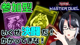 盤上 賽🎲夜更かしゲームCHの配信のサムネイル画像
