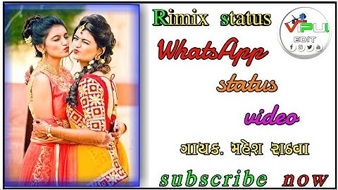 Mahesh rathva new timli 2020 WhatsApp status video Vipul edit timli YouTube channel