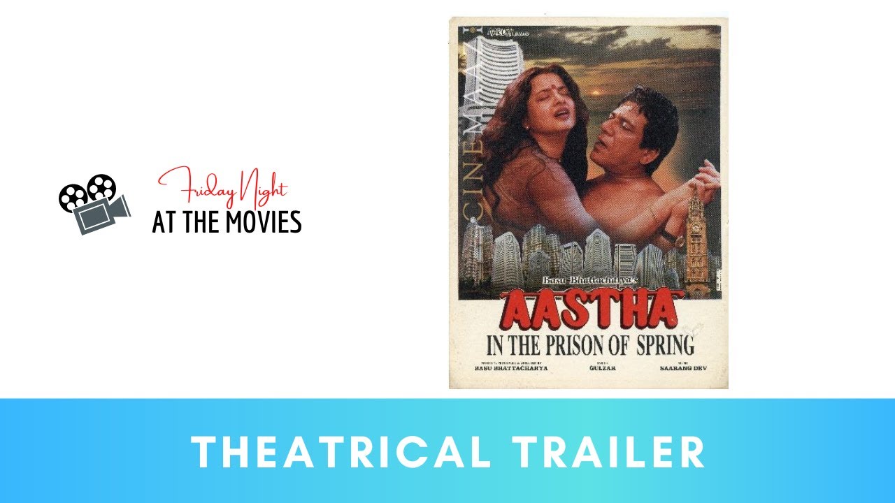 Aastha - Theatrical Trailer Rekha Om Puri image