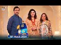 Shan e suhoor  alyy khan  chandni saigol  16 march 2024  ary digital