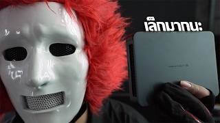 ไม่พูดเดอะซีรีส์ EP.6 - Mini PC ที่พกได้จริงแล้วแหละมั้ง
