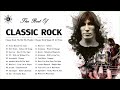 Best Classic Rock 70s 80s 90s Collection | Classic Rock Playlist