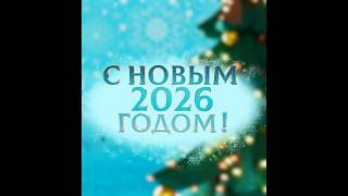 С Новым Годом! 🎄#c4d #redshiftrender