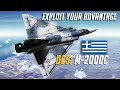 DCS: Greek Mirage 2000 Vs UK F/A-18 Hornet Dogfight with Hellreign82