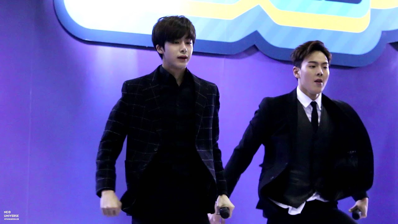 160109 무한도전 엑스포_몬스타엑스 신속히 형원ver