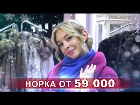 Уход на профилактику (БСТ HD (Уфа), 15.01.2024)