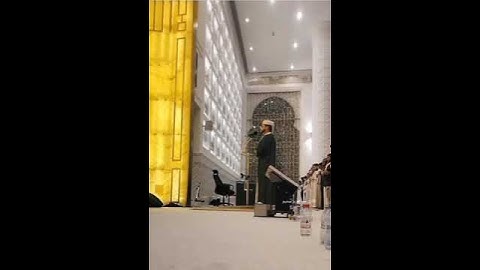 🕌 القارئ 📿 عبد العزيز سحيم 🕌#تلاوة_خاشعة -سورة الفاتحة -مريم# #راحة_نفسية 🕌📿🌹💚