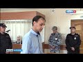 Download ГТРК Белгород - Группа молодых людей отправилась в колонию за торговлю наркотиками ГТРК Белгород - Группа молодых людей отправилась в колонию за торговлю наркотиками