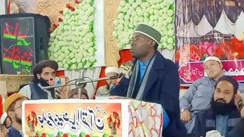 سورة-النباء... سورة-الضحي... شيخ قاري عيد شعبان. تنزانيا 🇹🇿