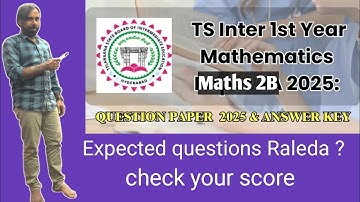 Maths 2B TS inter 2K25 public Exam scheme of valuation/ #tsinterMathskey / #tsbie / #maths2bkey