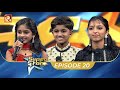 Super Star Episode 20 മ കച ച പ രകടനങ ങള മ യ ജഡ ജസ ന ഞ ട ട ച ച ക ട ട മത സര ർത ഥ കൾ Amrita TV Super Star Episode 20 മ കച ച പ രകടനങ ങള മ യ ജഡ ജസ ന ഞ ട ട ച ച ക ട ട മത സര ർത ഥ കൾ Amrita TV