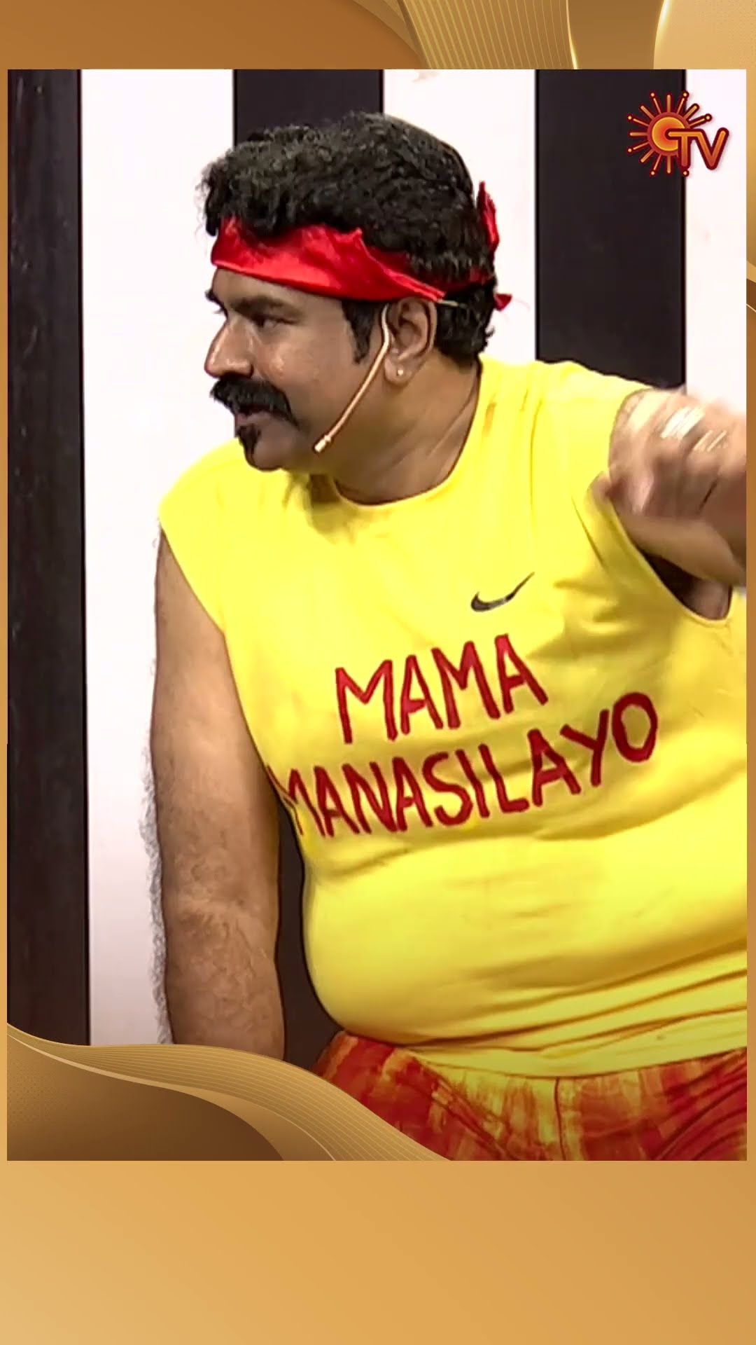 செம்ம Sharp-uh.. ?| Mama Manasilayo | Sun TV #shorts