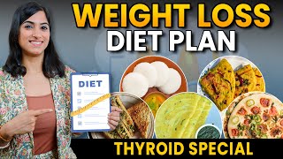 DIET PLAN TO LOSE WEIGHT FAST IN HINDI WEIGHT LOSS in THYROID | By GunjanShouts screenshot 2