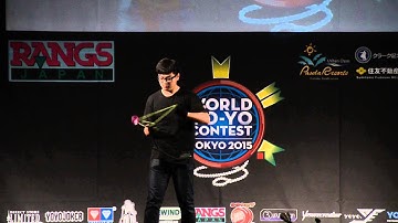 C3yoyodesign Presents: WYYC 2015 1A Semi Final Jason Liu Zichen