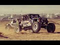 The 2015 King of The Hammers Experience