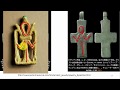 古代エジプトの「アンク（ankh）」は、キリスト教の十字に進化した　古代探偵の歴史謎解きTV No.242　Egypt #17　田村栄吉