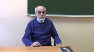 Астролог Михаил Левин о том, как формируется восприятие мира у человека. Луна в знаках земли Астролог Михаил Левин о том, как формируется восприятие мира у человека. Луна в знаках земли