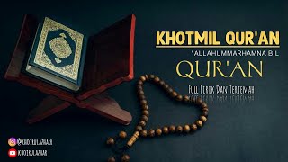 Allahummarhamna Bil Qur'an - Doa khotmil Qur'an | lirik dan terjemahan | NO COPYRIGHT