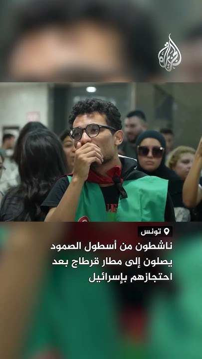            
 - نشر قبل 13 دقيقة