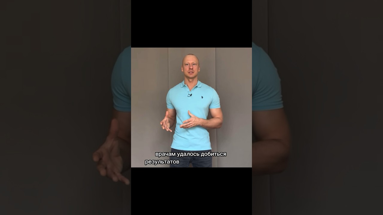 Полное видео на канале. #здоровье #кето #кетозавтрак #кетопитание # ...