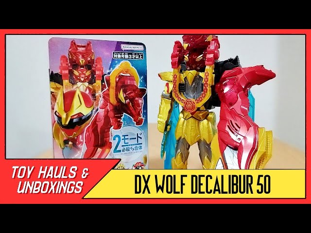 DX WOLF DECALIBUR 50 UNBOXING! Tega Sword DekaClaw & Campaign