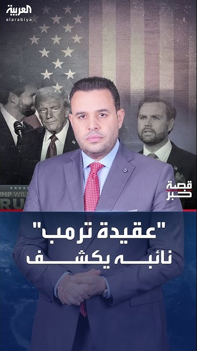 - -..       
 - نشر قبل 7 دقيقة